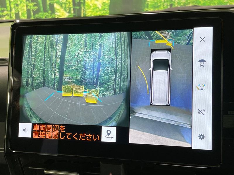 2023 Toyota Voxy 6AA-ZWR90W (UW-6a642b87491e4)[11]