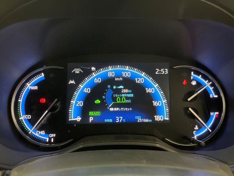 2024 Toyota Voxy 6AA-ZWR90W (UW-6a642b8e0bd1d)[17]