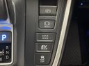 2024 Toyota Voxy 6AA-ZWR90W (UW-6a642b8e0bd1d)[15]