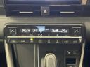 2024 Toyota Voxy 6AA-ZWR90W (UW-6a642b8e0bd1d)[19]