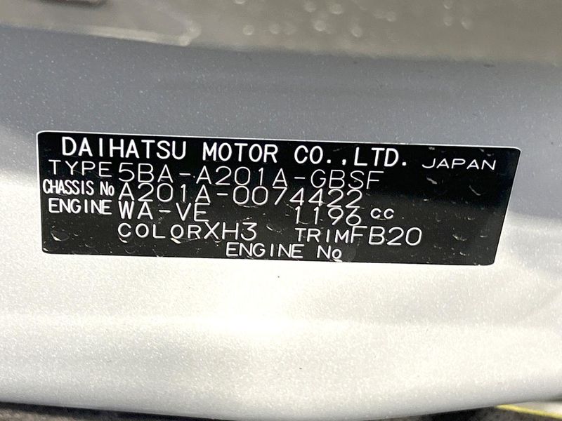 2024 Toyota Raize 5BA-A201A (UW-6a6578ecf38aa)[1]