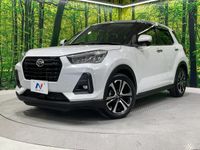 2021 Daihatsu Rocky 5BA-A201S