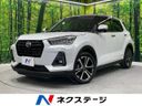 2021 Daihatsu Rocky 5BA-A201S (UW-6a6578f031fc8)[3]