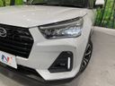 2021 Daihatsu Rocky 5BA-A201S (UW-6a6578f031fc8)[7]