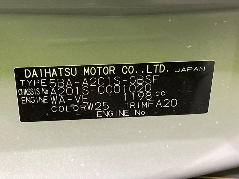 2021 Daihatsu Rocky 5BA-A201S (UW-6a6578f031fc8)[1]