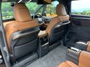 2024 Toyota Vellfire Hybrid 6AA-AAHH40W (UW-6a65790286c96)[20]