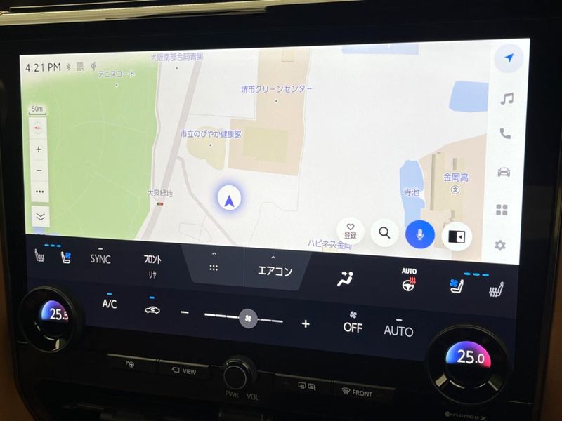 2024 Toyota Vellfire Hybrid 6AA-AAHH40W (UW-6a65790286c96)[6]