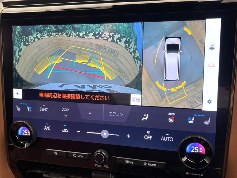 2024 Toyota Vellfire Hybrid 6AA-AAHH40W (UW-6a65790286c96)[7]