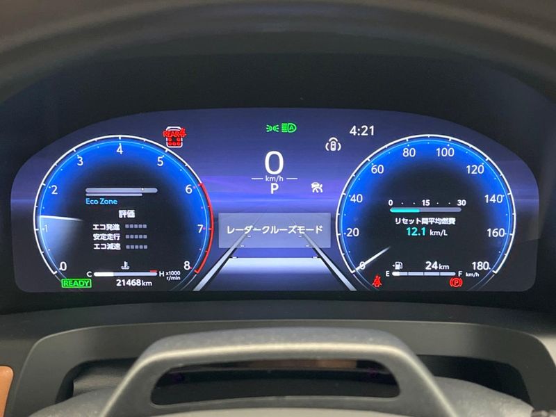 2024 Toyota Vellfire Hybrid 6AA-AAHH40W (UW-6a65790286c96)[5]