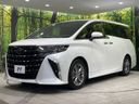 2023 Toyota Alphard Hybrid 6AA-AAHH45W (UW-6a6579053220b)[5]