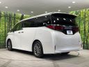 2023 Toyota Alphard Hybrid 6AA-AAHH45W (UW-6a6579053220b)[8]