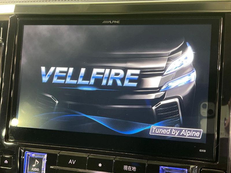 2016 Toyota Vellfire DBA-AGH30W (UW-6a6579114d86b)[10]