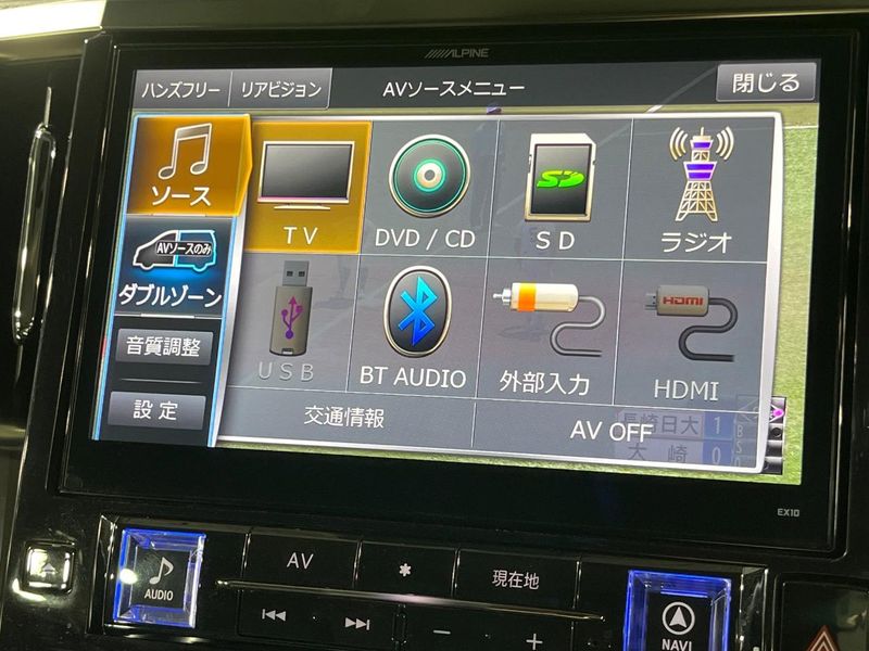 2016 Toyota Vellfire DBA-AGH30W (UW-6a6579114d86b)[13]