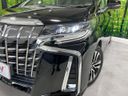 2019 Toyota Alphard DBA-AGH30W (UW-6a65791b5c2e0)[7]