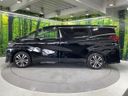 2019 Toyota Alphard DBA-AGH30W (UW-6a65791b5c2e0)[21]
