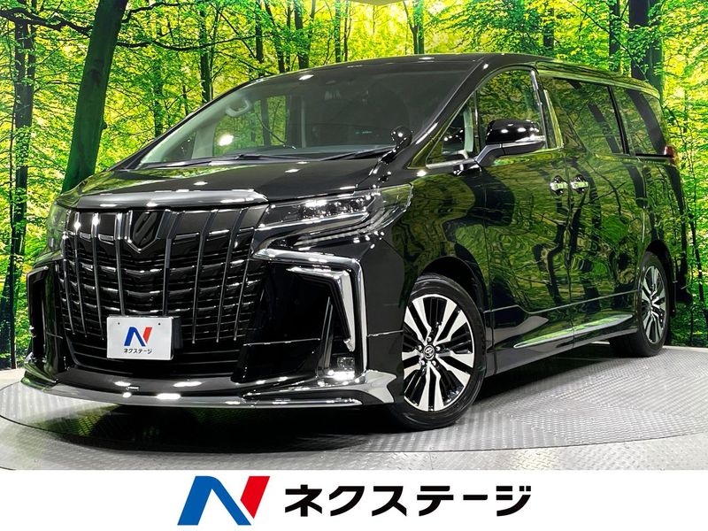2021 Toyota Alphard 3BA-AGH30W (UW-6a65791fe0674)[3]