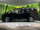 2021 Toyota Alphard 3BA-AGH30W (UW-6a65791fe0674)[6]
