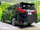 2021 Toyota Alphard 3BA-AGH30W (UW-6a65791fe0674)[7]