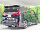 2020 Toyota Alphard 3BA-AGH30W (UW-6a6579258f95b)[19]