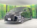 2020 Toyota Alphard 3BA-AGH30W (UW-6a6579258f95b)[0]