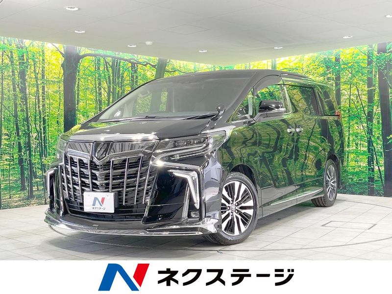 2020 Toyota Alphard 3BA-AGH30W (UW-6a6579258f95b)[3]
