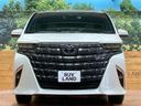 2024 Toyota Alphard 3BA-AGH40W (UW-6a657929b6071)[16]