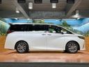 2024 Toyota Alphard 3BA-AGH40W (UW-6a657929b6071)[14]