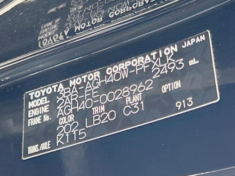 2024 Toyota Alphard 3BA-AGH40W (UW-6a65792b2c9df)[1]