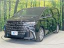 2024 Toyota Alphard 3BA-AGH40W (UW-6a65792b2c9df)[14]