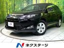 2014 Toyota Harrier Hybrid DAA-AVU65W (UW-6a65793841892)[3]