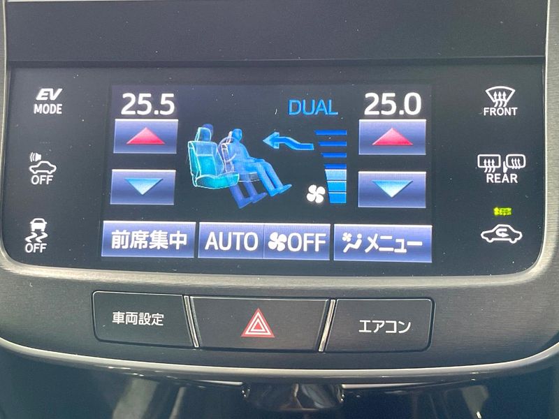 2016 Toyota Crown Hybrid DAA-AWS210 (UW-6a65793b2d5e4)[28]