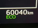 2018 Toyota Crown Hybrid DAA-AWS211 (UW-6a65793c6b08d)[2]
