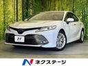 2017 Toyota Camry DAA-AXVH70 (UW-6a657950f3f7c)[3]