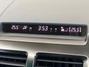 2014 Toyota SAI DAA-AZK10 (UW-6a657958c7c13)[27]