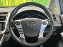 2014 Toyota SAI DAA-AZK10 (UW-6a657958c7c13)[13]