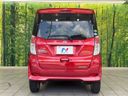 2017 Nissan DAYZ ROOX DBA-B21A (UW-6a65796c6ea9e)[14]