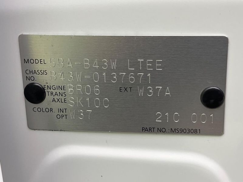 2022 Nissan Days 5BA-B43W (UW-6a65797b58af2)[1]