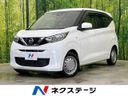 2022 Nissan Days 5BA-B43W (UW-6a65797b58af2)[3]