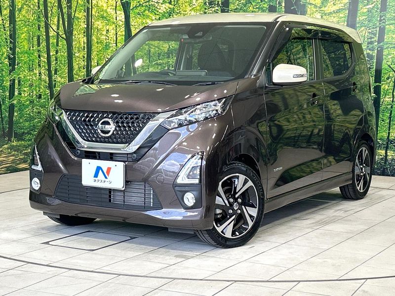 2020 Nissan Days 4AA-B45W (UW-6a6579927dba5)[0]