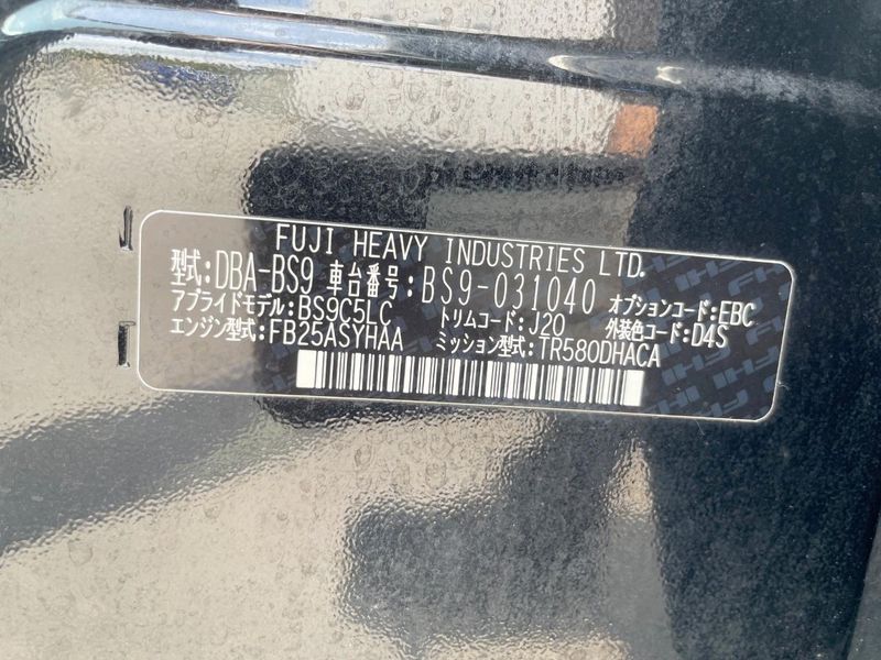 2016 Subaru Legacy Outback DBA-BS9 (UW-6a65799c42ae7)[1]