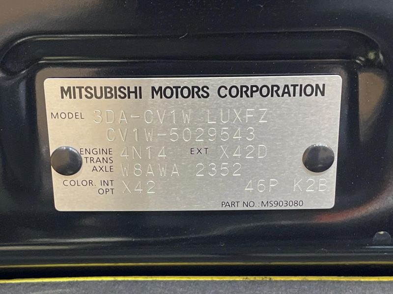 2025 Mitsubishi Delica D:5 3DA-CV1W (UW-6a6579a6e2335)[1]