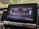 2025 Mitsubishi Delica D:5 3DA-CV1W (UW-6a6579a6e2335)[21]