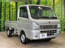 2023 Suzuki Carry Truck 3BD-DA16T (UW-6a6579a92c98f)[14]