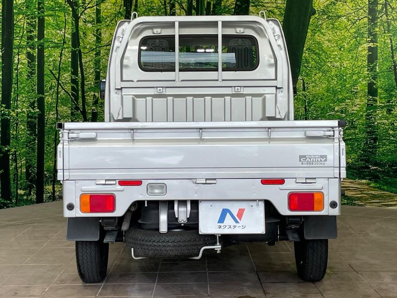 2023 Suzuki Carry Truck 3BD-DA16T (UW-6a6579a92c98f)[11]