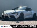 2023 Toyota Supra 3BA-DB06 (UW-6a6579ad6ae76)[3]