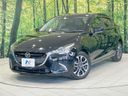 2018 Mazda Demio LDA-DJ5FS (UW-6a6579b156683)[0]