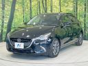 2018 Mazda Demio LDA-DJ5FS (UW-6a6579b156683)[14]