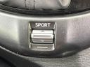 2023 Mazda Mazda2 5BA-DJLAS (UW-6a6579b1e292a)[22]