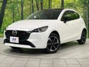 2023 Mazda Mazda2 5BA-DJLAS (UW-6a6579b1e292a)[0]