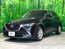 2016 Mazda CX-3 LDA-DK5FW (UW-6a6579b563848)[4]